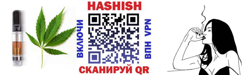 Canna-Cookies марихуана  Купить закладки  Александровское 