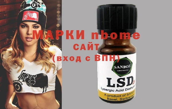 наркотики Ростов