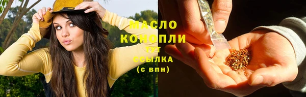 наркотики Ростов