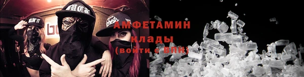 наркотики Ростов