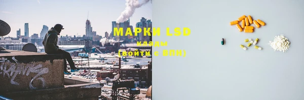 наркотики Ростов