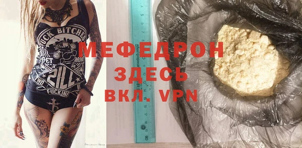 наркотики Ростов