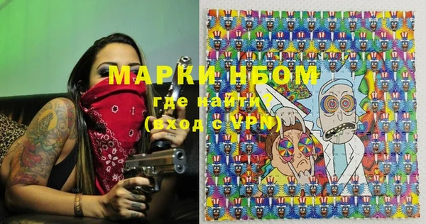 наркотики Ростов