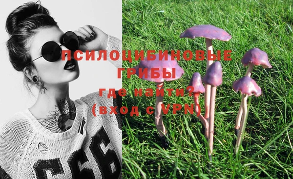 наркотики Ростов